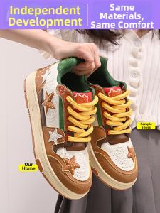 H8 | Hamburger Star Shoes Canvas Shoes for Men and Women Thick Sole Increased Height