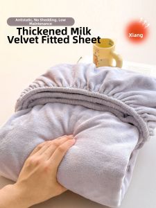 Kiss Dear | Fluffy & Warm Bed Skirt Mattress Cover Thickened