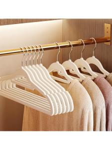 Durable Anti-Slip Dual-Use No-Shed Rotatable Flannel Hangers