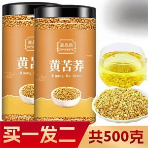 Restaurant Grade Yellow Buckwheat Tea 500g