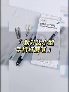 Bộ Dụng Cụ Mài Và Khắc Điện MaAnt D2 Tốc Độ Điều Chỉnh Được Mini Dùng Cho Kim Loại Khắc Ngọc Và Mài Thích Hợp Cho Việc Tự Làm.