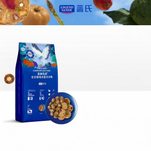 LEGENDSANDY | Thức Ăn Chó Toàn Thịt Cải Tiến Cho Chó Lớn