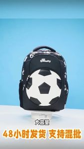 D92 Premium Quality backpack large-capacity schoolbag waterproof lightweight boy pupil Sport Football Beg sekolah