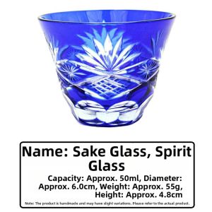 Plum Sake Decanter Sake Cup Japanese Glassware