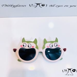 Mắt kính EM BÉ BÒ SỮA ĐÁNG YÊU -02 chống bể chống gãy tròng polarized phân cực đáng yêu giành cho bé trai và bé gái