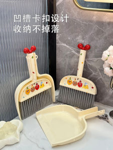 Mini Desktop Sweeping Tool Set Childrens Special Broom And Dustpan Combination New Cleaning Broom Household Cleaning Tools
