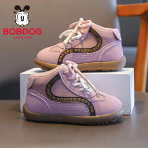 Bobdog | Giày Ấm Cho Bé Gái