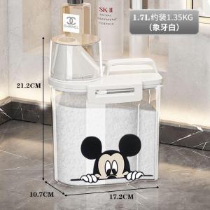 Hộp Đựng Bột Giặt Dung Tích Lớn Hộp Đựng Viên Giặt Hộp Đựng Nước Giặt Dùng Tại Nhà Hộp Đựng Chất Lỏng Giặt Chuyên Dụng