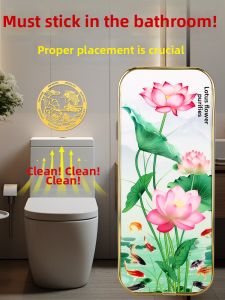 YOUYANTANG | Waterproof Indoor Decorative Wall Sticker Lotus Koi Fish Pattern