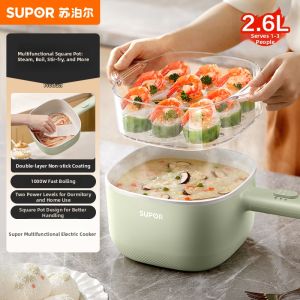 Supor | Multi-functional Stainless Steel All-in-One Cooker