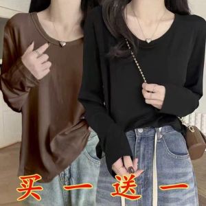 Áo Thun Dài Tay Cổ Chữ U Dáng Rộng Cho Nữ Mùa Xuân Thu Màu Trơn Thường Ngày Thường Ngày Dáng Rộng Cổ Chữ U