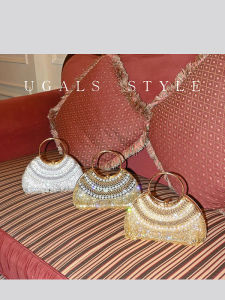 UGALS | Exclusive Design Shiny Tassel Rhinestone Evening Clutch