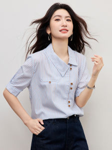 XUSHAN | Vintage Oblique Collar Vertical Stripes Short Sleeve Shirt