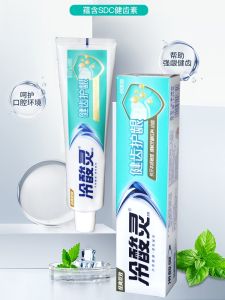 Cold Acid Spirit Original Mint Fruit Flavored Fluoride Free Toothpaste 200g ens Breath Anti Sensitivity Adult Oral Care