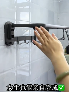 ชุดชั้นวางของในห้องน้ำจุกดูดที่แขวนกระดาษทิชชูติดผนังการติดตั้งไม่เจาะวัสดุโลหะ