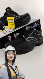 Safety Jogger ราคา คุ้มค่า รุ่น Safetyrun เซฟตี้รัน