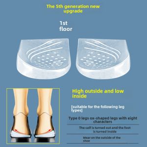 O-Leg Correction Insole Adult Calf Valgus Straight Leg Handy Gadget Outer Wear Correction Pad Inner Eight Improve Leg Shape