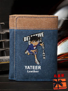 Conan Detective Anime Canvas Wallet for Men Students Cute Vertical Kids Cartoon Card Holder 3 Fold Fresh Style Summer New