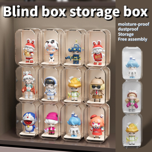 Blind Box Storage Single Doll Display Cabinet Acrylic Display Rack Moisture-proof Dustproof Blind Box