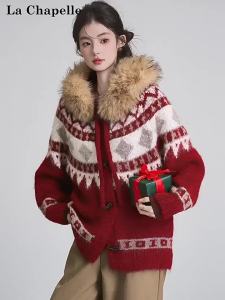 La Chapelle | Ladies Loose Fit Reindeer Pattern Soft Horn Button Hooded Cardigan