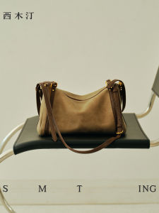 Womens Leather Crossbody Bag Pillow Design Versatile Handbag Casual Style Handheld Shoulderbag for Daily Use Westwood Trend