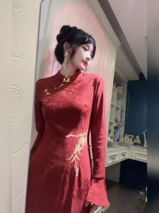 CHANGTONG | Đầm Truyền Thống Đỏ Hai Mảnh
