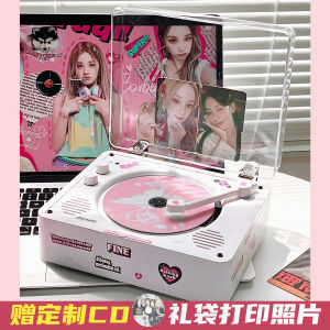 Retro CD Player Star Album Disc Bluetooth Speaker Birthday 520 Gift Vintage Phonograph Record Player Optical Discs