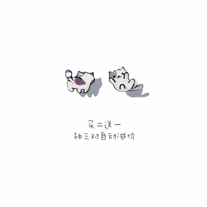 Kitten Ear Studs Cat Butt Young Adult Original Fresh Cute 925 Silver Needle Ear Clip without Piercing Student