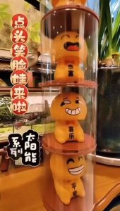 Pajangan Mobil Rumah Toko Kamar Emoticon Happy Bahagia Senang Keselamatan Kaya Raya Dekorasi Fortune Home Decoration Ornaments Cute Solar Powered Tenaga Surya
