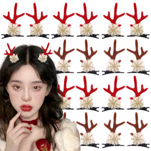 [Cutewomen2020] 2pcs Christmas Little Deer Antlers Luminous Headband Hairpin Accessories Dress up Elk Clip Childrens Hairpin Side Clip Hair Ornaments