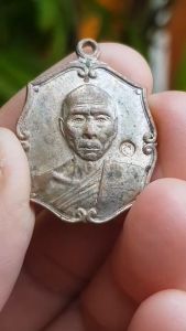 เหรียญหลวงพ่อเพี้ยน วัดเกริ่นกฐิน จ.ลพบุรี ปี2537 (รุ่นแรก)