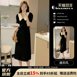 Black Doll Collar Dress Korean Style Womens Fashion Autumn Winter Long Skirt French Style Summer Short Sleeve High Waist A-Line Skirt