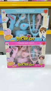 Mainan Anak TKS-003 NEW LIGHT PROJECTION DOCTOR SET Mainan Dokter Dokteran Medical Anak