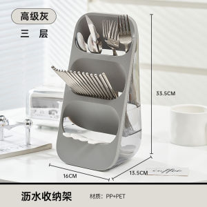 Hộp Đựng Thìa Đũa Đa Năng Bằng Nhựa Kiểu Scandinavia Cho Nhà Bếp Giá Để Thìa Đũa Treo Tường Giá Để Đồ Dùng Nhà Bếp Hộp Đựng Đồ Dùng Nhà Bếp