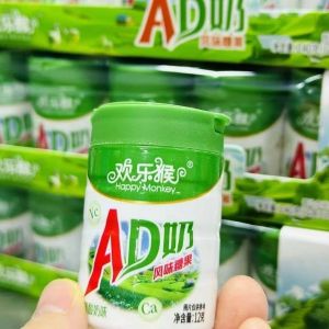 20g Yogurt Candy Strawberry Candy AD奶风味奶片糖果零食酸奶味草莓味乳酸菌味休闲学校宿舍超市