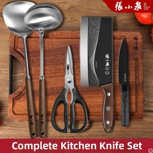 Zhang Xiaoquan | 2-in-1 Kitchen Set