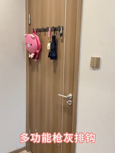 Modern Minimalist Entrance Wall Mounted Coat Hook Luxury Piano Key Sticky Hook Plum Wood Color Premium Quali Clothes Hanger