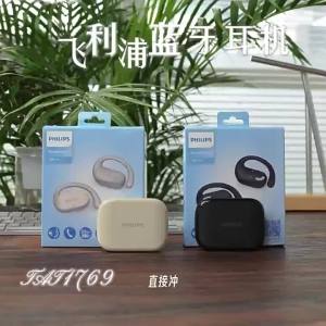 Philips | Tai Nghe Bluetooth Không Dây Mở Tai Thể Thao Giảm Ồn