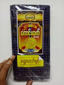 TAW WIN LONGYI(MYANMAR)300G longyi from Myanmar best quality in Malaysia