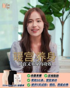 【High-Effect】SlimUps 3-in-1 High Waist Shaper - Comprehensive Tummy Waist & Hip Compression | Waistline Slimming