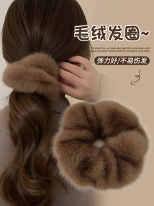 Autumn Winter Plush Hair Ties Womens New Style Fake Mink Hair Bands Elastic Hair Bands Hair Bands with Leather Covers Hair Accessories