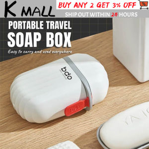 Soap travel case Outdoor Hiking Camping Necessary Portable Soap Box Dish Organizer