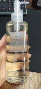 Dầu tẩy trang Muji Oil Cleansing 200ml - Hàng nội địa Nhật Bản