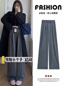 Deep Grey Fleece Wide Leg High Waist Heart Shaped Slim Straight Casual Pants Womens Spring Summer Floor Length Knitted Trousers