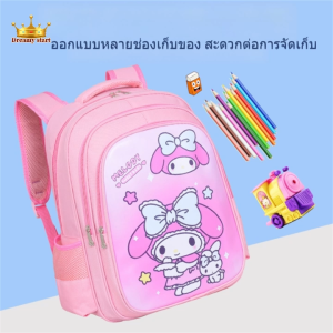 กระเป๋าเป้สะพายหลัง กันน้ํา น้ําหนักเบา เกรด 1-6 สไตล์เจ้าหญิง สําหรับเด็กผู้หญิง