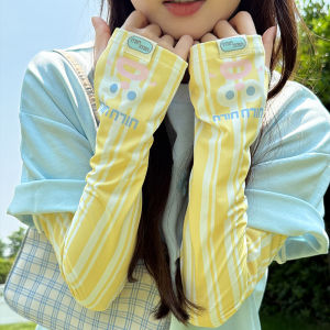 BILLI ZILLY | Cartoon Yellow Striped Womens Summer Sunscreen Ice Silk Sleeve Covers Breathable Loose Long Sleeve UV Protection Ice Cools