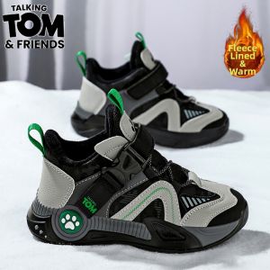 Non-slip Warm Insulated Kids Cotton Shoes