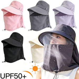 Sun Protection Hat Integrated Face Neck Cover Breathable Outdoor Cycling Fishing Hiking Cap Anti-UV Face Mask Lightweight Sunshade Hat