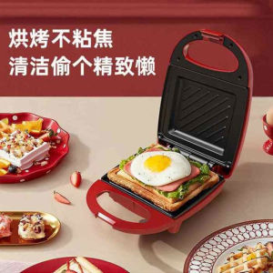 Monda Automatic Toast Maker Breakfast Machine 2025 New Model Multifunctional Electric Pancake Wok Chinese Style Bread Toaster