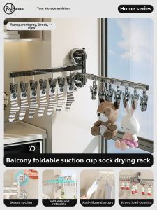 NIGESI | Multifunctional Invisible Clamp Socks Drying Rack